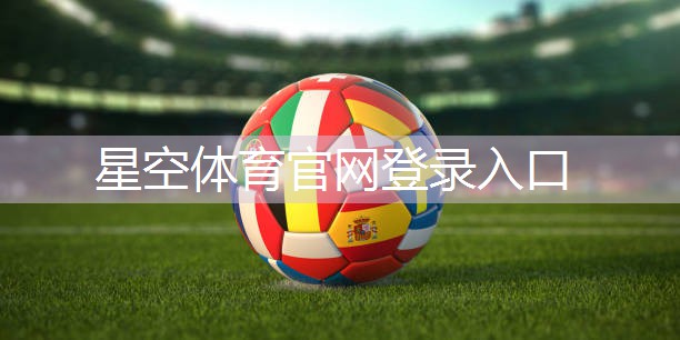 仪征室外乒乓球台