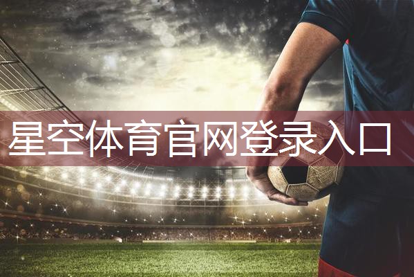 健身器材哪个效果好