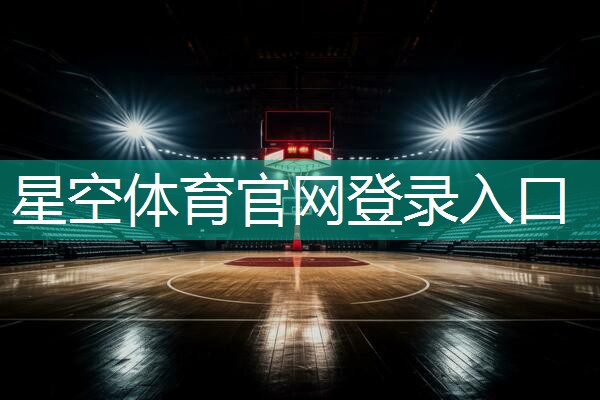 乒乓球台可以选黑颜色吗