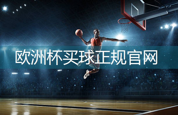 乒乓球台上的摄像头