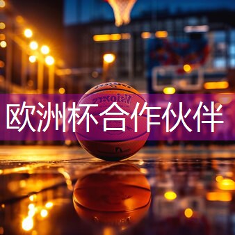 臀桥