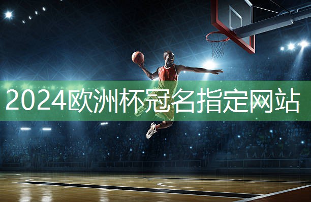 自结纹塑胶跑道施工工艺