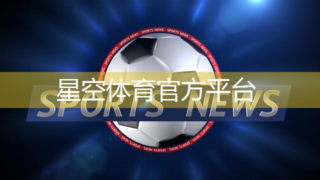 秋冬室内健身搭配什么衣服好