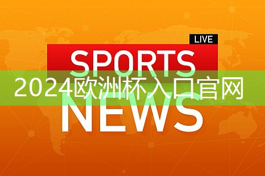 熊猫健身室内瑜伽