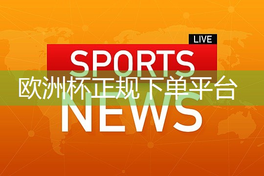 男士室内运动防滑健身袜子