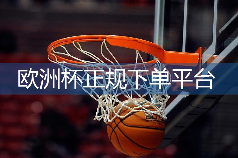 沃尔室内恒温游泳健身中心三月卡